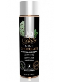 Лубрикант с ароматом мятного шоколада JO GELATO MINT CHOCOLATE - 120 мл. - System JO - купить с доставкой в Кирове