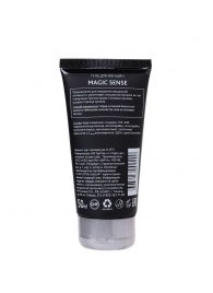 Возбуждающий гель для женщин MAGIC SENSE - 50 мл. - Erotist Lubricants - купить с доставкой в Кирове