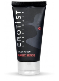 Возбуждающий гель для женщин MAGIC SENSE - 50 мл. - Erotist Lubricants - купить с доставкой в Кирове