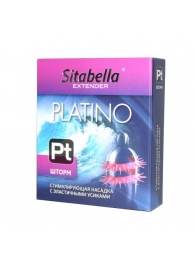 Стимулирующая насадка со спиралью из усиков Platino  Шторм - Sitabella - купить с доставкой в Кирове