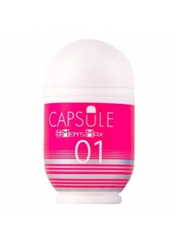Мастурбатор Men sMax Capsule 01 - DANDARA - Men sMax - в Кирове купить с доставкой