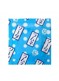 Презервативы Sagami Xtreme Lemonade с ароматом лимонада - 5 шт. - Sagami - купить с доставкой в Кирове