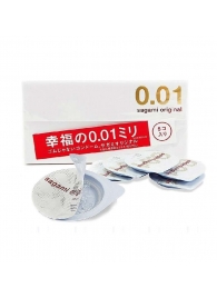 Супер тонкие презервативы Sagami Original 0.01 - 5 шт. - Sagami - купить с доставкой в Кирове