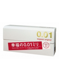 Супер тонкие презервативы Sagami Original 0.01 - 5 шт. - Sagami - купить с доставкой в Кирове