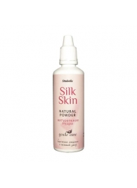Натуральная пудра для ухода за игрушками Silk Skin - Sitabella - в Кирове купить с доставкой