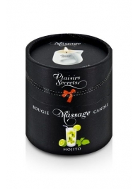 Массажная свеча с ароматом мохито Bougie de Massage Mojito - 80 мл. - Plaisir Secret - купить с доставкой в Кирове