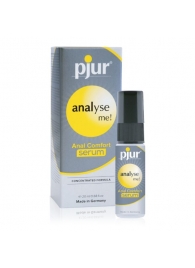 Анальный спрей pjur ANALYSE ME Serum - 20 мл. - Pjur - купить с доставкой в Кирове