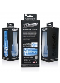 Мастурбатор Fleshlight Turbo - Trust Blue Ice - Fleshlight - в Кирове купить с доставкой