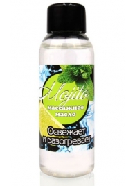 Массажное масло для тела Mojito с ароматом лайма - 50 мл. - Биоритм - купить с доставкой в Кирове