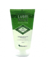 Гель-смазка Lubrimax Sensitive на водной основе - 75 мл. - ИнтелБИО - купить с доставкой в Кирове