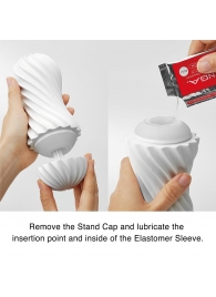 Мастурбатор FLEX Silky White с мягким рельефом - Tenga - в Кирове купить с доставкой