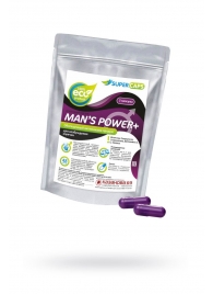 Капсулы для мужчин Man s Power+ с гранулированным семенем - 2 капсулы (0,35 гр.) - SuperCaps - купить с доставкой в Кирове