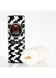 Компактный мастурбатор Pocker Club Edition - Lingox - в Кирове купить с доставкой