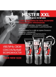 Крем для увеличения пениса MISTER XXL - 50 гр. - Биоритм - купить с доставкой в Кирове