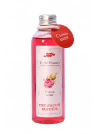 Эликсир Triple Pleasure  Тропический коктейль  - 130 гр. - JULEJU - купить с доставкой в Кирове