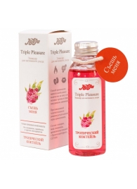 Эликсир Triple Pleasure  Тропический коктейль  - 65 гр. - JULEJU - купить с доставкой в Кирове