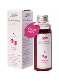 Эликсир Triple Pleasure  Горячая вишня  - 65 гр. - JULEJU - купить с доставкой в Кирове