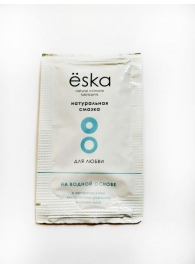 Натуральный лубрикант на водной основе Ёska - 7 мл. - Eska - купить с доставкой в Кирове