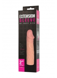 Телесная насадка-удлинитель Extension sleeve - 17 см. - Sitabella - в Кирове купить с доставкой