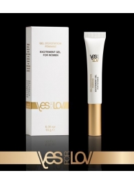 Возбуждающий интимный гель для женщин EXCITEMENT GEL FOR WOMEN - 10 гр. - YESforLOV - купить с доставкой в Кирове