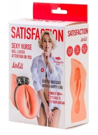 Мастурбатор с виброкольцом Satisfaction Magazine Nurse - Lola Games - в Кирове купить с доставкой
