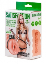 Мастурбатор с виброкольцом Satisfaction Magazine School mistress - Lola Games - в Кирове купить с доставкой