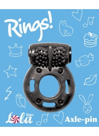 Черное эрекционное кольцо с вибрацией Rings Axle-pin - Lola Games - в Кирове купить с доставкой