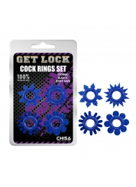 Набор из 4 синих колец Get Lock - Chisa - в Кирове купить с доставкой