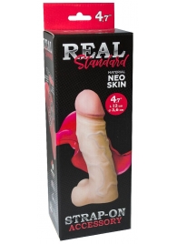 Реалистичная насадка с мошонкой REAL Standard - 15,5 см. - LOVETOY (А-Полимер) - купить с доставкой в Кирове