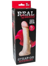Реалистичная насадка с мошонкой REAL Standard - 18 см. - LOVETOY (А-Полимер) - купить с доставкой в Кирове