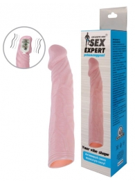Телесная насадка с вибрацией Sex Expert - 18 см. - Sex Expert - в Кирове купить с доставкой