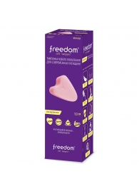 Женские гигиенические тампоны без веревочки FREEDOM mini - 10 шт. - Freedom - купить с доставкой в Кирове