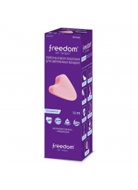 Женские гигиенические тампоны без веревочки FREEDOM normal - 10 шт. - Freedom - купить с доставкой в Кирове