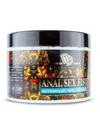 Интимный гель-смазка ANAL SEX FIST GEL - 500 мл. - БиоМед - купить с доставкой в Кирове