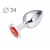 Коническая серебристая анальная втулка с красным кристаллом - 8,2 см. - Anal Jewelry Plug - купить с доставкой в Кирове