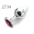 Коническая серебристая анальная втулка с малиновым кристаллом - 8,2 см. - Anal Jewelry Plug - купить с доставкой в Кирове
