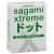 Презервативы Sagami Xtreme SUPER DOTS с точками - 3 шт. - Sagami - купить с доставкой в Кирове