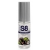 Лубрикант S8 Flavored Lube со вкусом чёрной смородины - 50 мл. - Stimul8 - купить с доставкой в Кирове