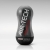 Мастурбатор AIR-TECH Squeeze Strong - Tenga - в Кирове купить с доставкой