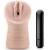 Телесный мастурбатор-вагина Rain - Blush Novelties - в Кирове купить с доставкой