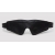 Черная плотная маска на глаза Bound to You Faux Leather Blindfold - Fifty Shades of Grey - купить с доставкой в Кирове
