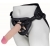 Пояс харнесс BEST UNI strap с 2 сменными насадками - 18,5 и 16 см. - LOVETOY (А-Полимер) - купить с доставкой в Кирове