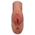 Кофейный мастурбатор Perfect Pussy Double Stroker - Pipedream - в Кирове купить с доставкой