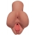 Кофейный мастурбатор Pick Your Pleasure Stroker - Pipedream - в Кирове купить с доставкой