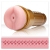Мастурбатор-анус Fleshlight - Pink Butt Stamina Training Unit - Fleshlight - в Кирове купить с доставкой
