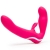 Ярко-розовый безремневой страпон Rechargeable Vibrating Strapless Strap-On - Happy Rabbit - купить с доставкой в Кирове