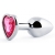 Серебристая анальная пробка с малиновым кристаллом-сердечком - 7 см. - Anal Jewelry Plug - купить с доставкой в Кирове