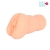 Телесный мастурбатор-вагина с 2 эрекционными кольцами - Bior toys - в Кирове купить с доставкой
