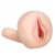Мастурбатор-вагина с вибрацией REALSTUFF YOUNG   TIGHT - Dream Toys - в Кирове купить с доставкой
