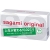 Ультратонкие презервативы Sagami Original 0.02 - 10 шт. - Sagami - купить с доставкой в Кирове
